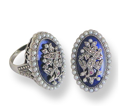 Bague Nala